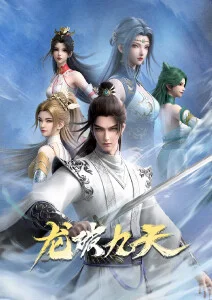 疯狂元素城
